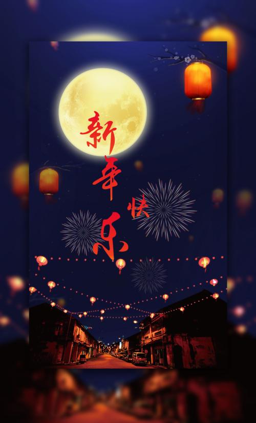 千葉商科大学学信网认证办理